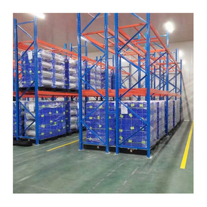 Industrial Storage Steel <strong>Racking</strong> Wholesales <strong>Price</strong> Selective Pallet Rack <strong>System</strong> Warehouse Shelves Heavy Duty Van <strong>Racking</strong> Shelving - Product Image 1