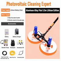 Robot de nettoyage de panneaux solaires photovoltaïques de 3,5 / 5,5 / 7,5 mètres avec perche extensible et tube télescopique