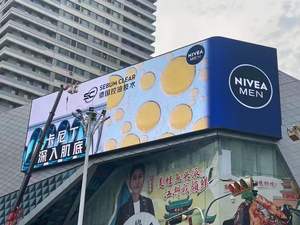 China pánico compra <span class=keywords><strong>Berserk</strong></span> apresurado al aire libre impermeable caja de hierro pantalla LED publicidad escenario diseño P8 P10 modelos - Product Image 4