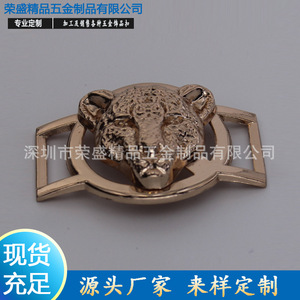 Hebilla metálica con cabeza de leopardo para bolsos y ropa, cierre decorativo duradero - Product Image 5