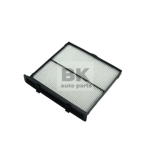 Filtro de Aire de Cabina 72880 FL000 72880 FG000 E5968LI para Subaru Forester Escape Chipeng - Product Image 4