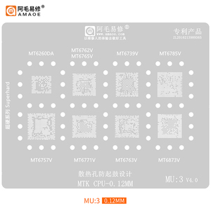 Pochoir en acier pour réparation BGA Amaoe, pour CPU, pour Android MTK <span class=keywords><strong>MU3</strong></span> MT6260DA/6739/6762/6771/6763/6757/V, pièce de réparation - Product Image 6