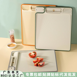 Planche à découper carrée en plastique de paille de blé, résistante au lave-vaisselle, pour viande, légumes, fruits, double face, avec poignée de suspension - Product Image 3