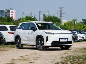 2026 GAC AION I60 210 <span class=keywords><strong>Ma</strong></span> <span class=keywords><strong>Da</strong></span> Cheng Gong Version Veicolo Elettrico Puro a Nuova Energia - Product Image 5
