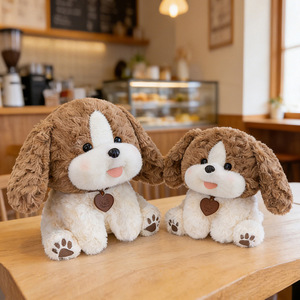 Nouvelle peluche <span class=keywords><strong>Dodo</strong></span> Smiley Puff Dog, poupée oreiller, jouet pour enfants, poupée en tissu, cadeau pour fille - Product Image 3