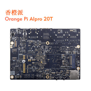 Orange Pi AI Pro 20T บอร์ดพัฒนา OrangePi พร้อมพลังการประมวลผล AI 20TOPS ด้วยหน่วยประมวลผล Ascend AI แรม 12G/24G - Product Image 5
