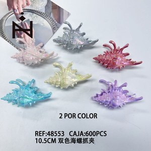 Fermacapelli a Forma di Conchiglia Bicolore 10,5cm Accessorio per Capelli da Donna - Product Image 1