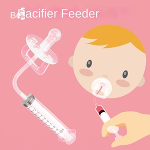 Kit d'alimentation anti-étouffement pour bébé, type aiguille en PP, avec <span class=keywords><strong>tétine</strong></span> pour 0-12 mois - Product Image 1