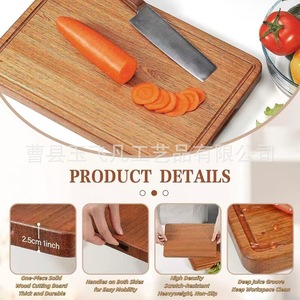 Acacia <b>Wood</b> Cutting Board 2.5cm Thick Anti Slip Handle Easy Clean Rectangle Chopping <b>Block</b> - Product Image 1