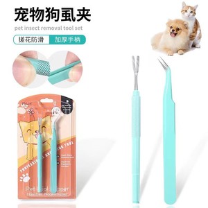 Ensemble de pinces à tiques pour animaux de compagnie, en acier inoxydable, durables, pour chiens et chats, outil d'élimination des puces - Product Image 1