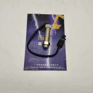 เซ็นเซอร์วัดรอบ B5.9C R220-5 R220-7 รุ่น 21e30042 เซ็นเซอร์วัดความเร็ว 21E3-0042 21e30042 - Product Image 5