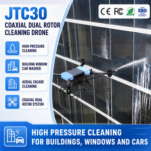 โดรนทำความสะอาดผนังภายนอกแบบแรงดันสูง JTC30 พร้อมใบพัดคู่โคแอกเชียล อุปกรณ์ UAV สำหรับล้างหน้าต่างอาคารพาณิชย์ - Product Image 1