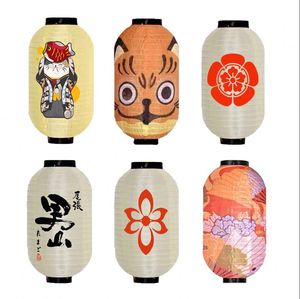 Customizable logo Waterproof <b>Sunscreen</b> Outdoor Advertising Drawing Decoration Color Folding Japanese Winter Melon Lantern - Product Image 3