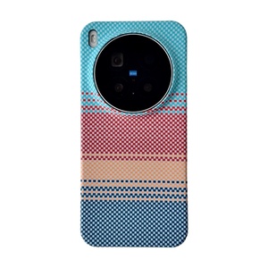 Étui de téléphone portable magnétique en fibre de carbone tendance pour Vivo X300 Ultra X300 Pro X300S, coque rigide de protection avec charge sans fil - Product Image 1