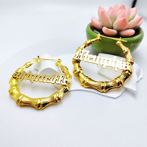 Thiết kế thời trang cá nhân tên nơi trang sức mạ vàng lớn tre Tên Bông tai - Product Image 6