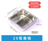 Marmite carrée professionnelle en acier inoxydable durable 28,5/34 cm compatible induction, design moderne, pour soupes et bouillons, en métal