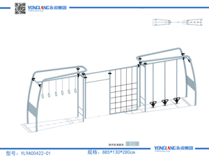 Bingkai panjat halaman belakang kecil, Area bermain luar ruangan Gym Metal Monkey Bar untuk anak-anak - Product Image 6