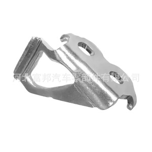 Soporte de Cerradura de Puerta Trasera Toyota 64621-AC010 para Corolla Avalon, Pieza de Repuesto - Product Image 2