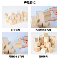 Juego de Bloques de Construcción de Madera de Pino - Juguete DIY para Modelismo de Animales y Naturaleza, Bloques Pequeños de Madera Maciza