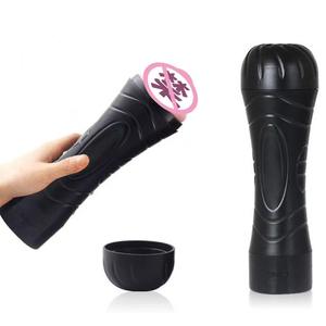 SEXBAY Erkek Mastürbatörü Vajina Gerçek Cep <span class=keywords><strong>Pussy</strong></span>'si Ağız Oral Seks Makinesi Erkekler için Mastürbasyon Kupası Yapay Vajinal Oyuncak - Product Image 5