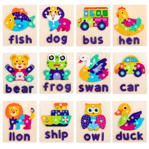 Juegos de Rompecabezas de Madera 3D Educativos Tempranos con Animales y Tráfico, de Moda, para Niños y Niñas, que Mejoran la Capacidad Cognitiva - Product Image 4
