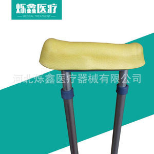 Béquilles Jinhui en alliage d'aluminium, hauteur réglable, pour personnes âgées, aide à la marche - Product Image 3