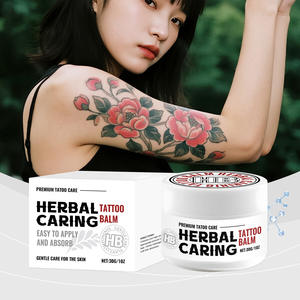 Vendita calda su misura per la cura nutriente quotidiana idratante della pelle del corpo ingredienti delicati <span class=keywords><strong>crema</strong></span> per la cura del tatuaggio a base di erbe - Product Image 2