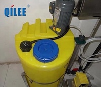 QILEE - Agitateur résistant à la corrosion pour le traitement des eaux usées - Réservoir de dosage chimique - Système d'agitation liquide haute efficacité