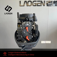 Moteur hors-bord neuf Laogen 40HP 2 temps refroidi par eau, carburateur à long carter carré et pied court