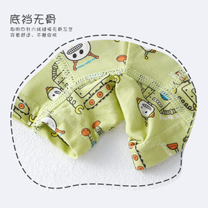 <span class=keywords><strong>Sous</strong></span>-vêtements pour garçons boxers pour enfants vêtements pour enfants boxers petits moyens et grands enfants dessin animé garçons underwe - Product Image 4