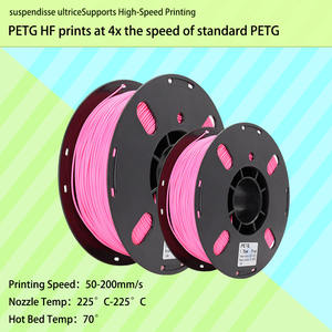 Filamento PRINTROO PETG HF di Alta Qualità, Materiale Plastico Giallo ad Alta Trasparenza per Stampa 3D, Facile da Installare - Product Image 4