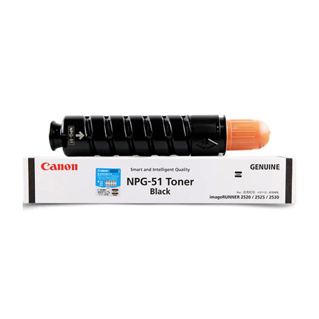 Genuine New Original NPG-51 Black Toner Cartridge for Canon IR2520/ir2525/ir2530/ir2535/ir2545 Printers 15,000pgs Japan Powder
