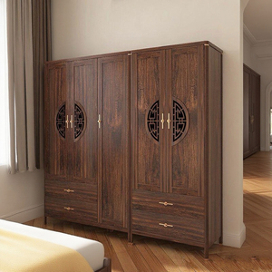 Nouvelle armoire en bois massif de style chinois pour petits appartements à deux portes pour le stockage dans la chambre à coucher - Product Image 6