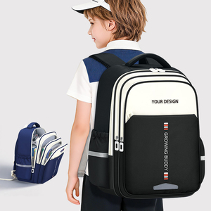 <span class=keywords><strong>Zaini</strong></span> Geometrici Impermeabili per Studenti, Uso Scolastico per Bambini Classi 1-6, Vendita Diretta - Product Image 1