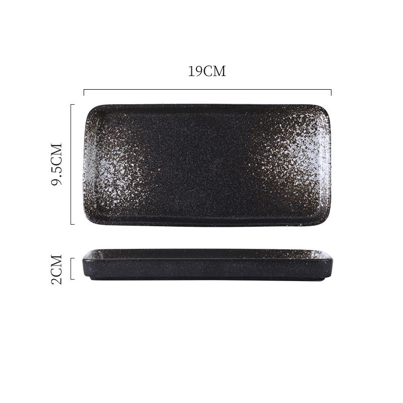 กลางวันสีดำ