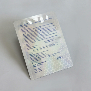 Custom <strong>Designed</strong> Pharmaceutical Packaging Bags Aluminum Foil Packaging Bags <strong>Medical</strong> <strong>Masks</strong> Recyclable Aluminum Bags - Product Image 5