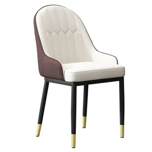 북유럽 럭셔리 다이닝 의자 홈 현대 미니멀리스트 커피 의자 스팟 가죽 의자