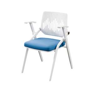 <strong>Cheap</strong> Furniture Low Price Modern <strong>Comfy</strong> Ergonomic Plastics and Metal Office <strong>Chair</strong> - Product Image 3