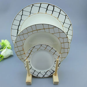 <span class=keywords><strong>Arcopal</strong></span>, plato de cerámica redondo de 14 pulgadas, cargador de porcelana acentuada dorada para ensalada, postre o cena, juego de utensilios de cocina para el hogar - Product Image 1