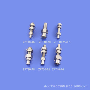 ชุดอุปกรณ์นิวเมติก zpt ZPT02 B5 ZPT10 ZPT20 B5 ZPT40ฐานดูด B8ฮาร์ดแวร์ - Product Image 4