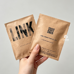 Bolsas de Embalaje para Granos de Café Kraft Impresas Digitalmente Personalizadas |   Empaque de Alimentos con Sellado de 3 Lados para Café, Té y Bocadillos - Product Image 3