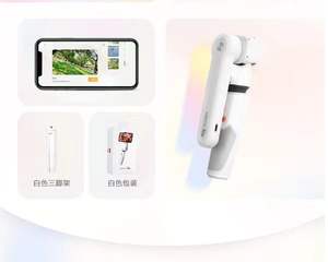 Zhiyun <span class=keywords><strong>Smooth</strong></span> <span class=keywords><strong>XS</strong></span> <span class=keywords><strong>Estabilizador</strong></span> Vlog Fotografía Artefacto Handheld Smartphone Gimbal <span class=keywords><strong>Smooth</strong></span> <span class=keywords><strong>XS</strong></span> Aurora Pink - Product Image 5