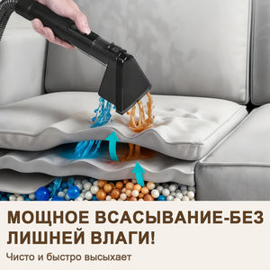 Nettoyeur vapeur portable à main pour la maison, réservoir d'eau amovible en plastique, chaud, froid et vapeur, pour tapis et canapé - Product Image 5