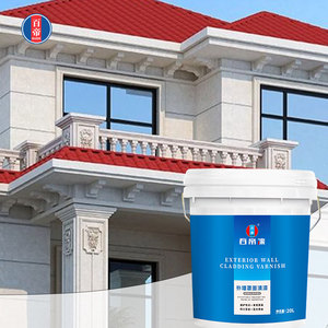 Peinture murale acrylique brillante écologique Revêtement liquide imperméable pour l'intérieur et l'extérieur pour l'application au pinceau - Product Image 5