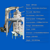 Machine d'emballage verticale automatique pour pesage, remplissage et scellage de riz, graines, aliments, chips, bonbons, canettes, bouteilles, sacs, feuilles d'aluminium