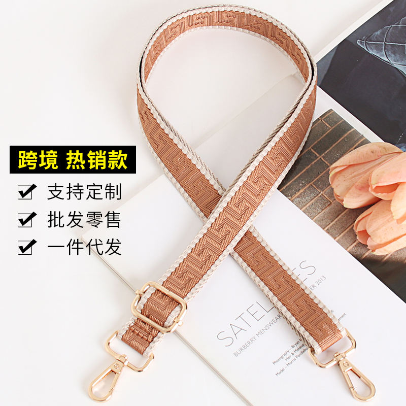 Women's Multicolor Maze Bag with Adjustable Long Woven Strap Single  Shoulder Replacement for Bag Accessory