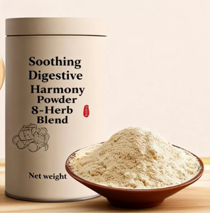 Polvere di Otto Tesori per Spleen e Stomaco, Formula Tradizionale Cinese, Bevanda Istantanea 300g, Congee per Colazione Quotidiana, Confezione Fresca Senza Sapore - Product Image 1