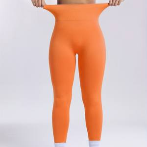 Leggings Deportivos de Nylon sin Costuras para Mujer, Cintura Alta, Levanta Glúteos, Moldea Abdomen, para Yoga, Todas las Temporadas - Product Image 2