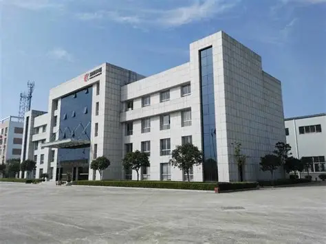 Foshan Qige International Trade Company Limited logo