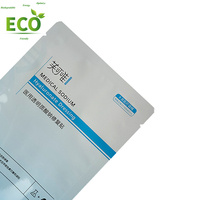 Pochette plate en mylar imprimée sur mesure de haute qualité anti-odeur de papier d'aluminium Sacs d'emballage pour masque facial en feuille pour les yeux